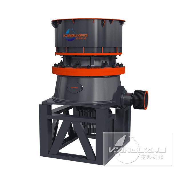 CS/CH Series Single-Cylinder Cone Crusher
