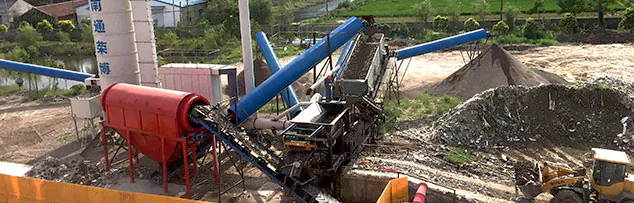 Vehicle Conveyor