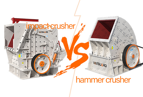 What is the Difference Between Impact Crusher and Hammer Crusher? 