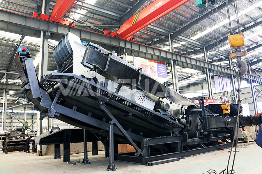 semi-mobile crushing and screening plant, mobile impact crusher for granite, Vanguard Machinery