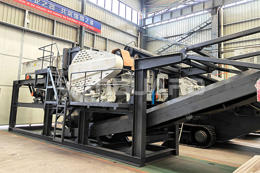 Modular, Frame-based And Foundation-free! Vanguard Machinery Series Crushing Plant Add Another Major Machine 