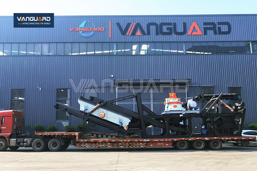 Analysis and Treatment Methods of Common Failures of Single-cylinder Cone Crusher!