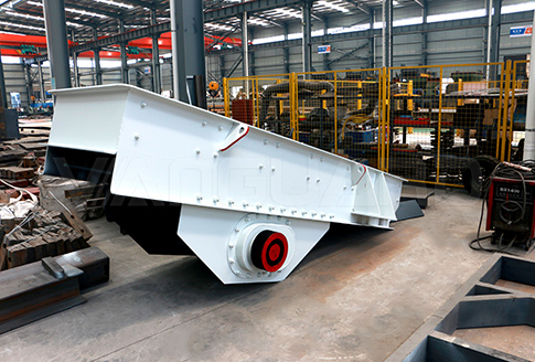 What is the Reason for the Vibrating Feeder to Block and Blank Material? 