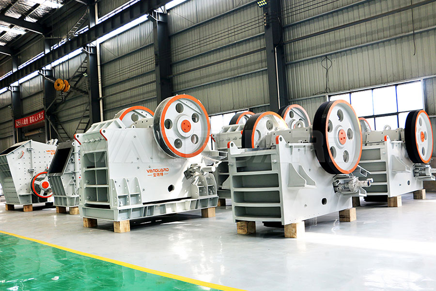 What Are The Common Ways To Adjust The Discharge Port Of The Jaw Crusher? 