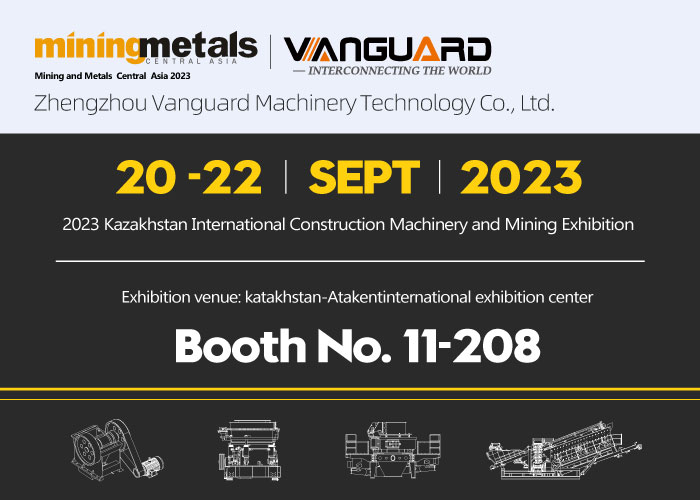 Kazakhstan Exhibition,Kuzbass Fair Exhibition Center,Mobile Crushing,Sand Maker,Jaw Crusher,Impact Crusher_Zhengzhou Vanguard Machinery Technology Co., Ltd.