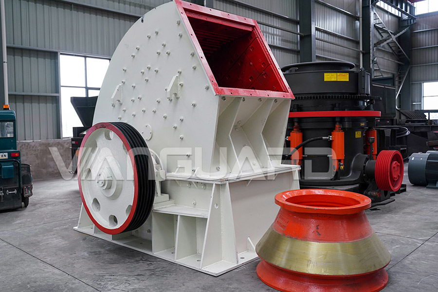 hammer crusher, limestone crusher, Vanguard Machinery