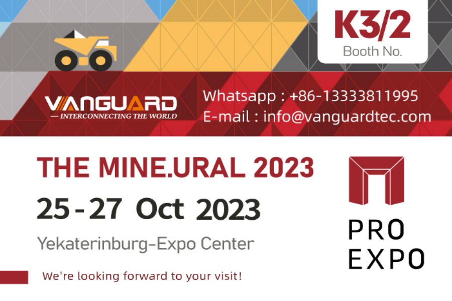 Exhibition Announcement | Vanguard Machinery Invites You to the 2023 Russia Yekaterinburg International Mining Exhibition