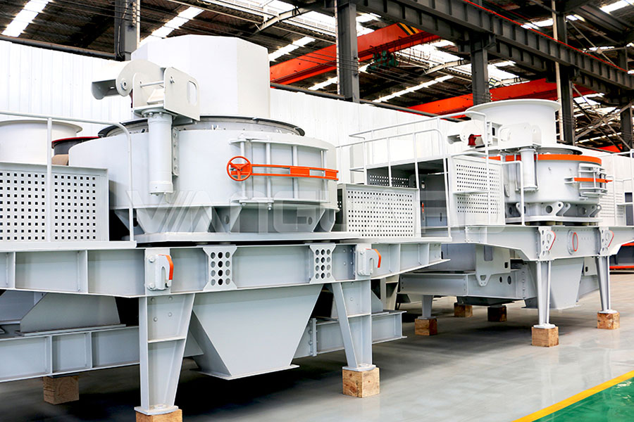  VSI sand making machine, granite sand making machine, Vanguard Machinery