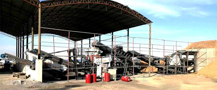 Semi-mobile crushing plant, granite cone crusher, Vanguard Machinery