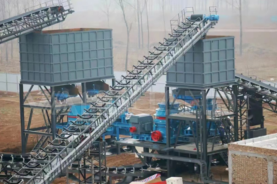 4 Kinds of Common Hoppers were Introduced in the Gravel Production Line