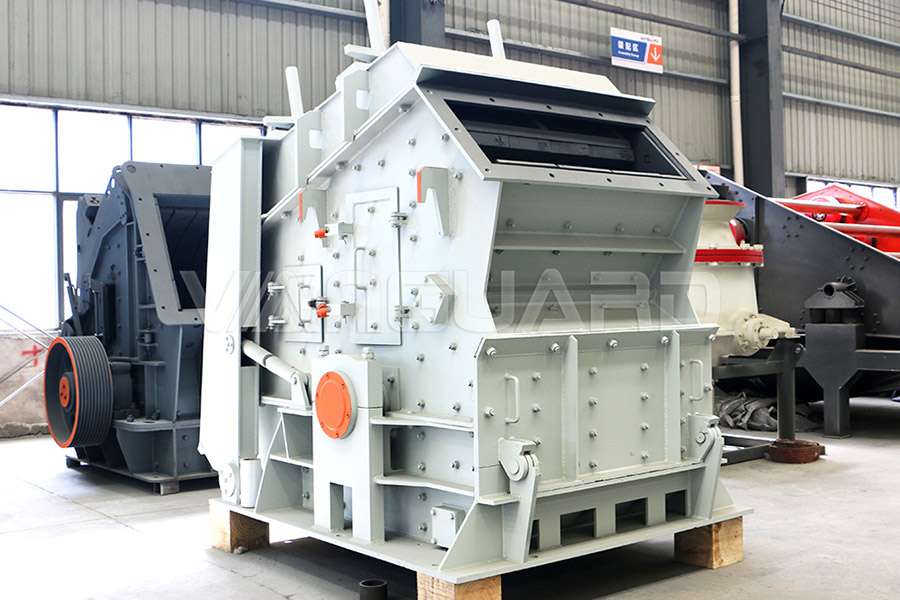 impact crusher, PF/PFV Series Impact Crusher, Vanguard Machinery