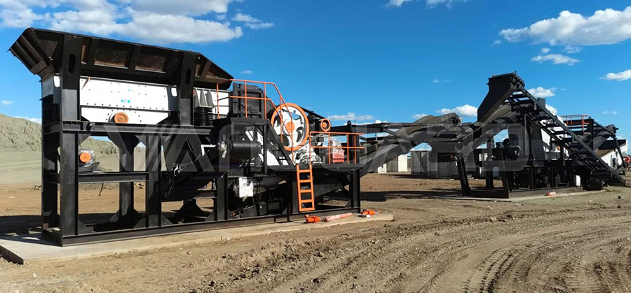 MBP semi-mobile impact crusher, cone crusher, Vanguard Machinery