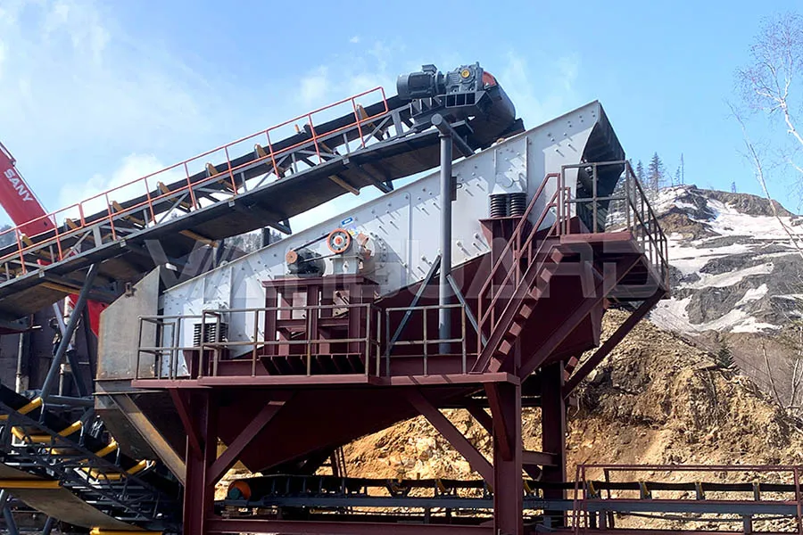 Stone Crushing Production Line