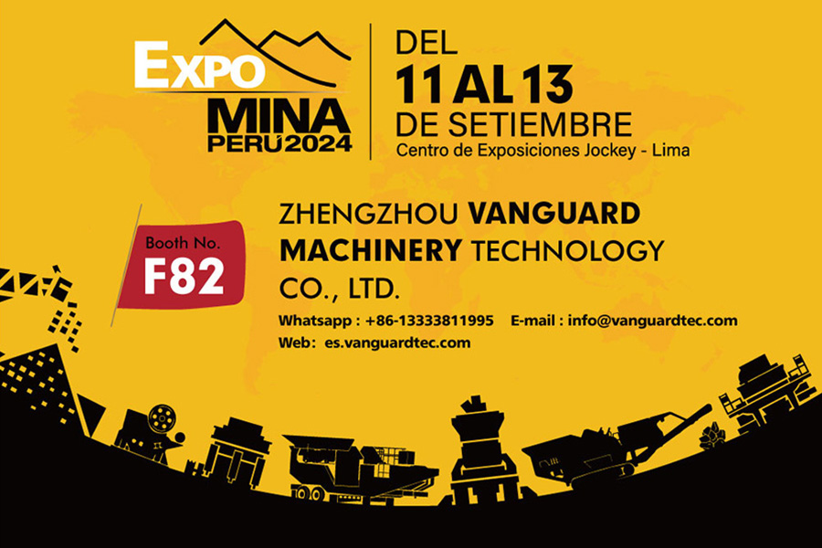 Vanguard Machinery will Meet You at the Peru International Mining Exhibition