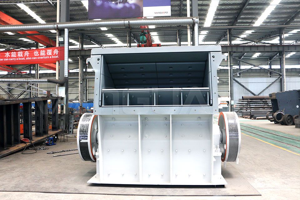  XSD Series CI6X series impact crusher, CI6X series impact crusher, Vanguard Machinery