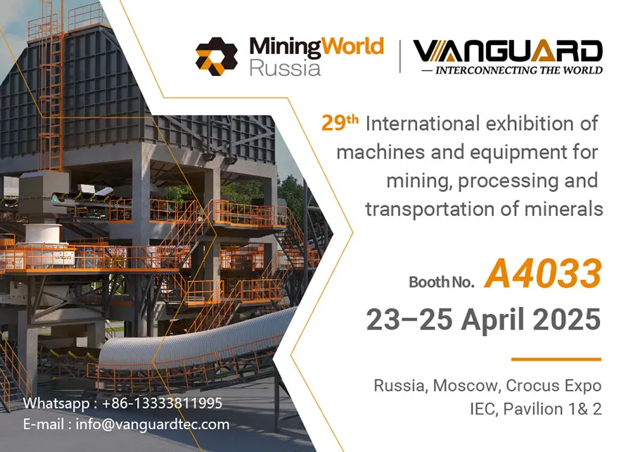 Mining World Russia, Russia EXPO, Vanguard Machinery