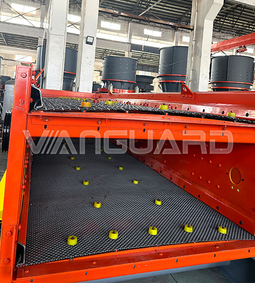 vibrating screen
