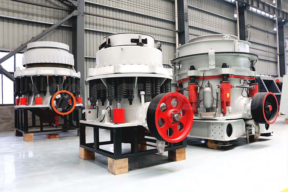 How to Choose a Cone Crusher? Single/Multi-Cylinder/Spring/Symons Series Comparison Guide | VANGUARD MACHINERY