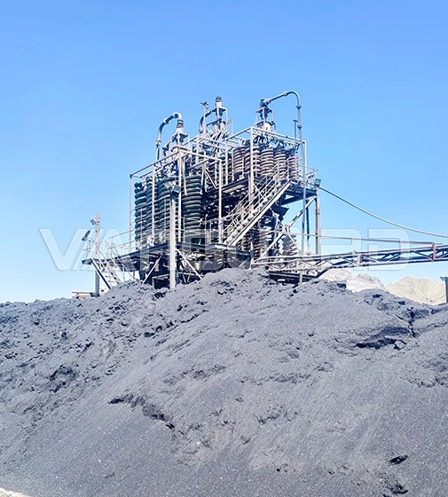 ball mill