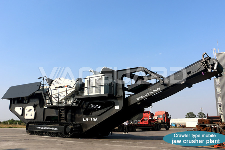 crawler type mobile jaw crusher plant 2