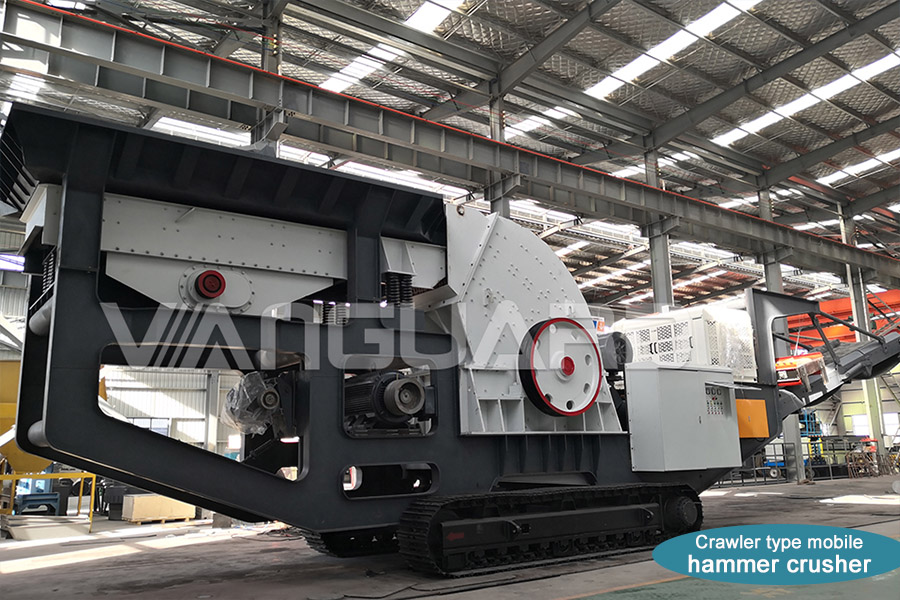 crawler type mobile hammer crusher plant 4
