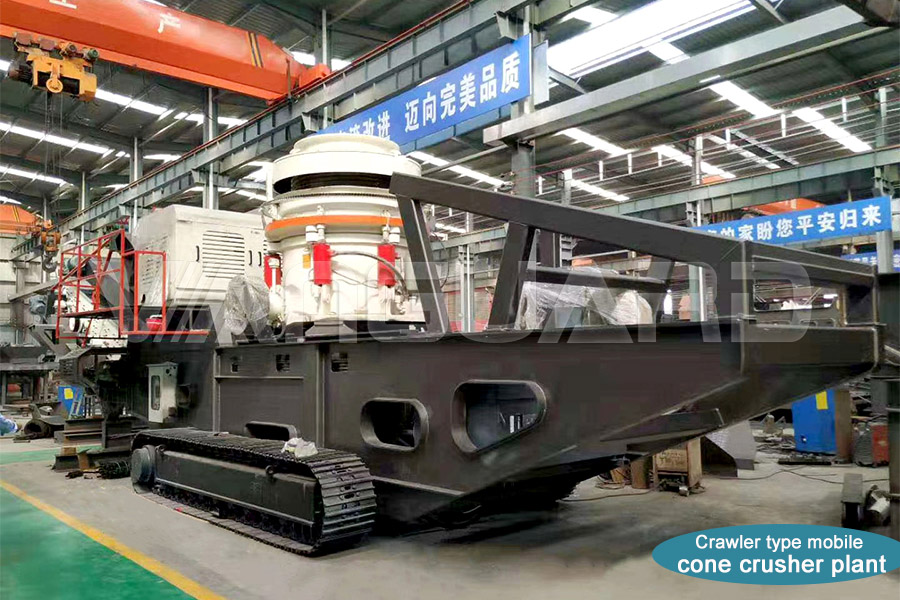 crawler type mobile cone crusher plant5 