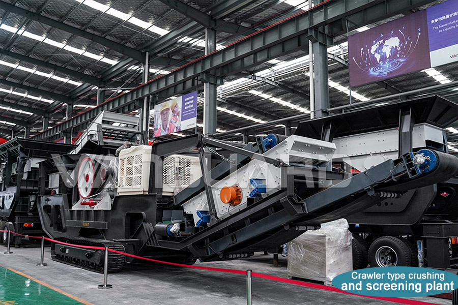 crawler type mobile crushing and screening plant6