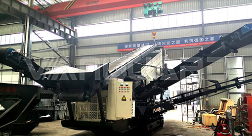 Mobile Crushing And Screening Plant