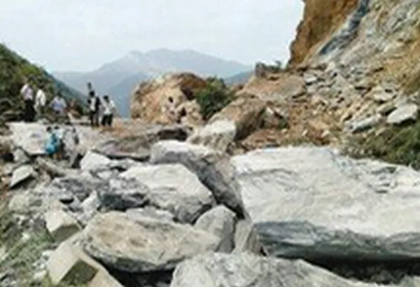Mountain stone