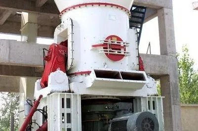 vertical roller mill