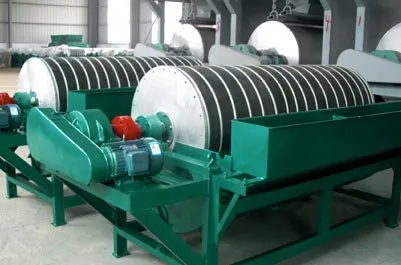 magnetic separator
