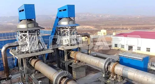 rotary kiln