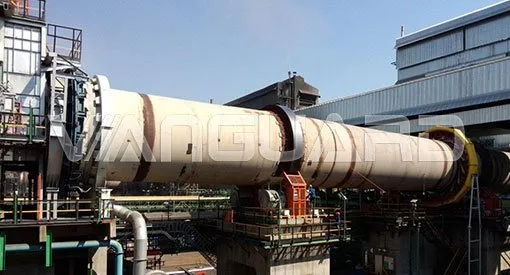 rotary kiln