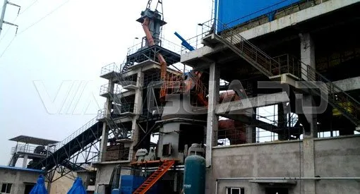 vertical roller mill
