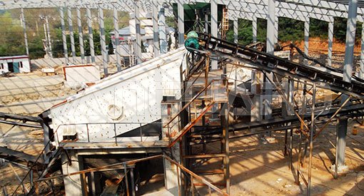 vibrating screen