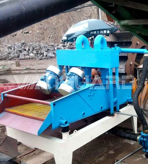 Fine sand recycling machine