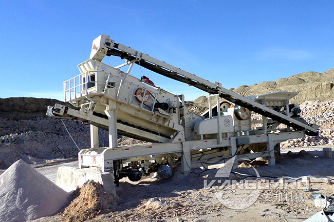 Limestone Combined Impact Mobile Crushing Station in Kyrgyzstan