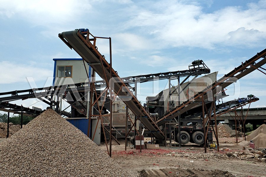 Mobile crushing plant, VPM-3 mobile crushing station, mobile crusher site, Vanguard Machinery