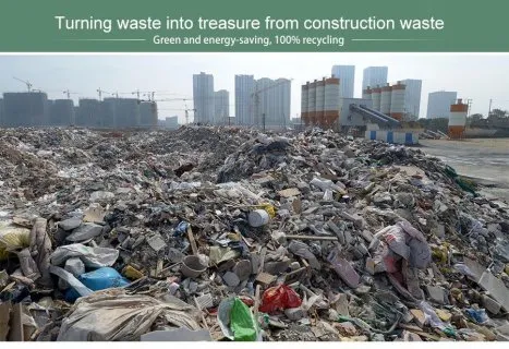 What are the procedures for opening a construction waste sand making plant? How to declare? What issues need attention? 