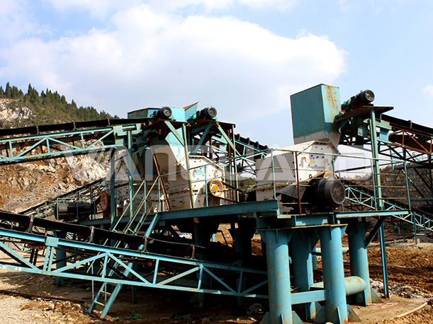 High Efficient Fine Crusher