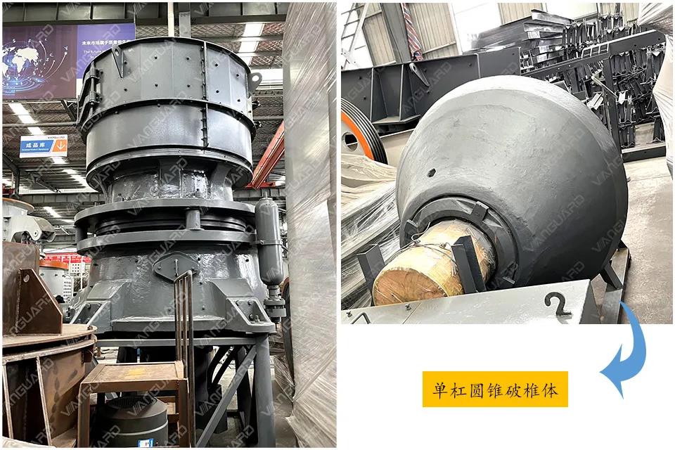 cone crusher, cone crusher for granite, Vanguard Machinery